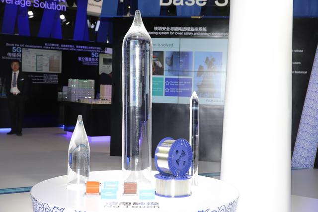 中国·3044永利集团(集团)有限公司-官方网站