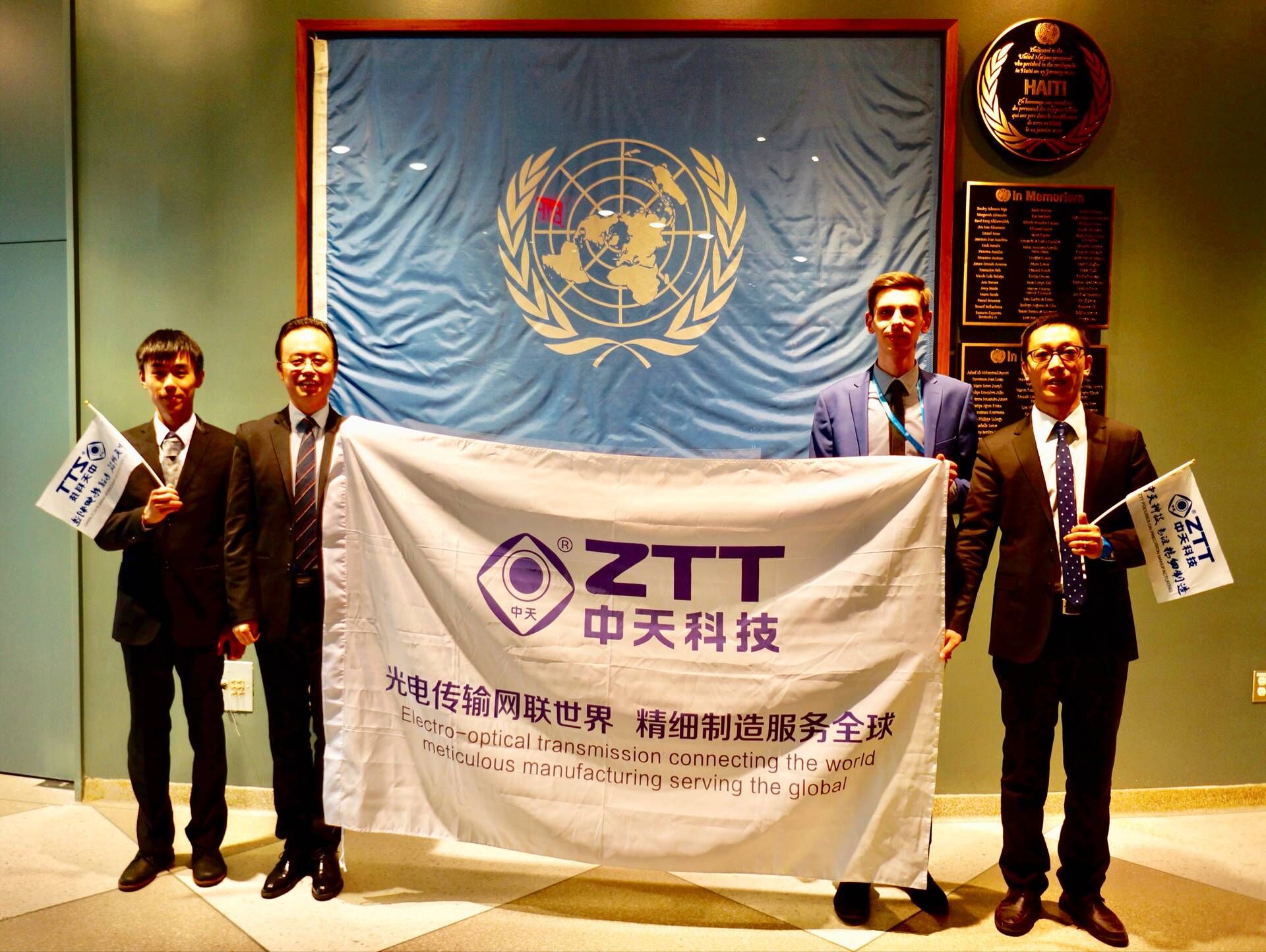 中国·3044永利集团(集团)有限公司-官方网站