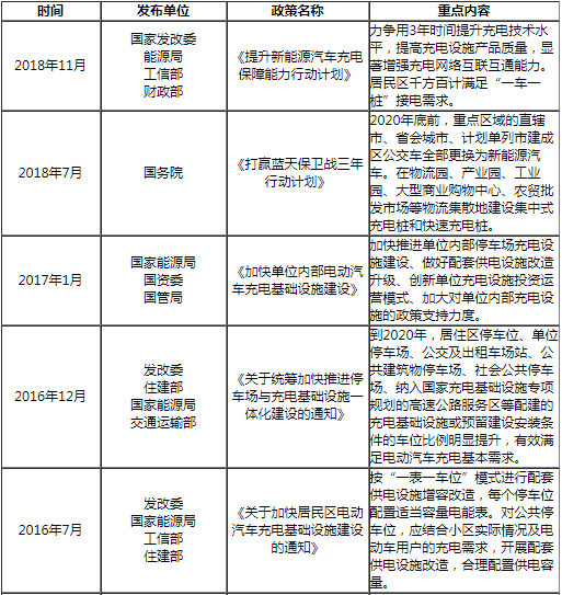 中国·3044永利集团(集团)有限公司-官方网站