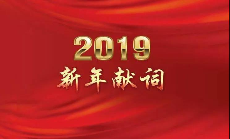 中国·3044永利集团(集团)有限公司-官方网站