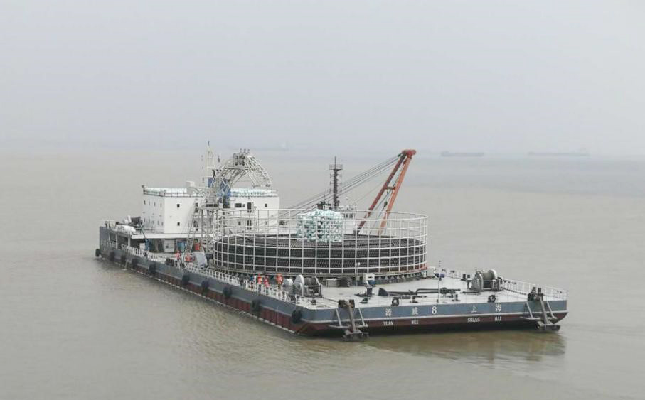 中国·3044永利集团(集团)有限公司-官方网站