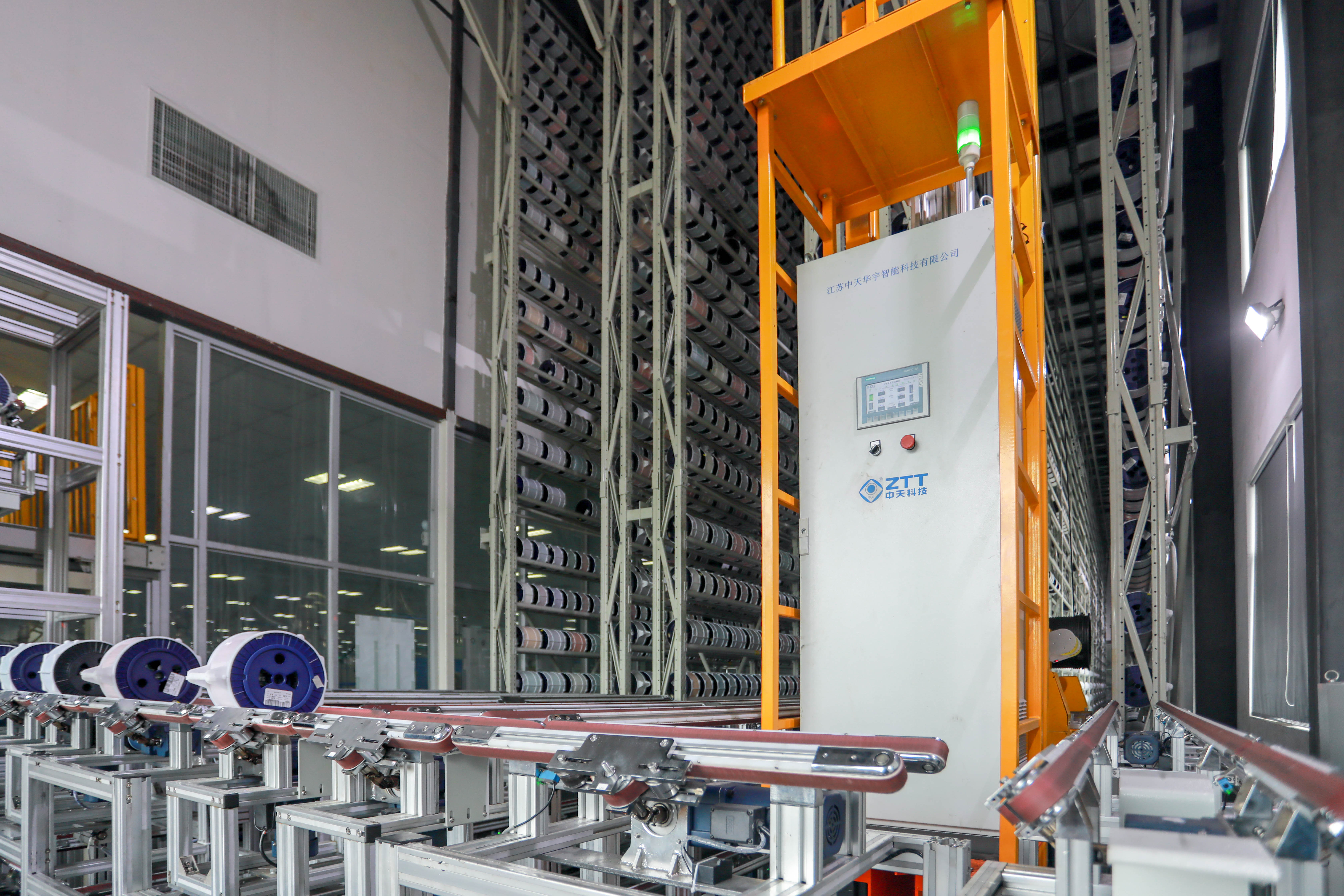 中国·3044永利集团(集团)有限公司-官方网站