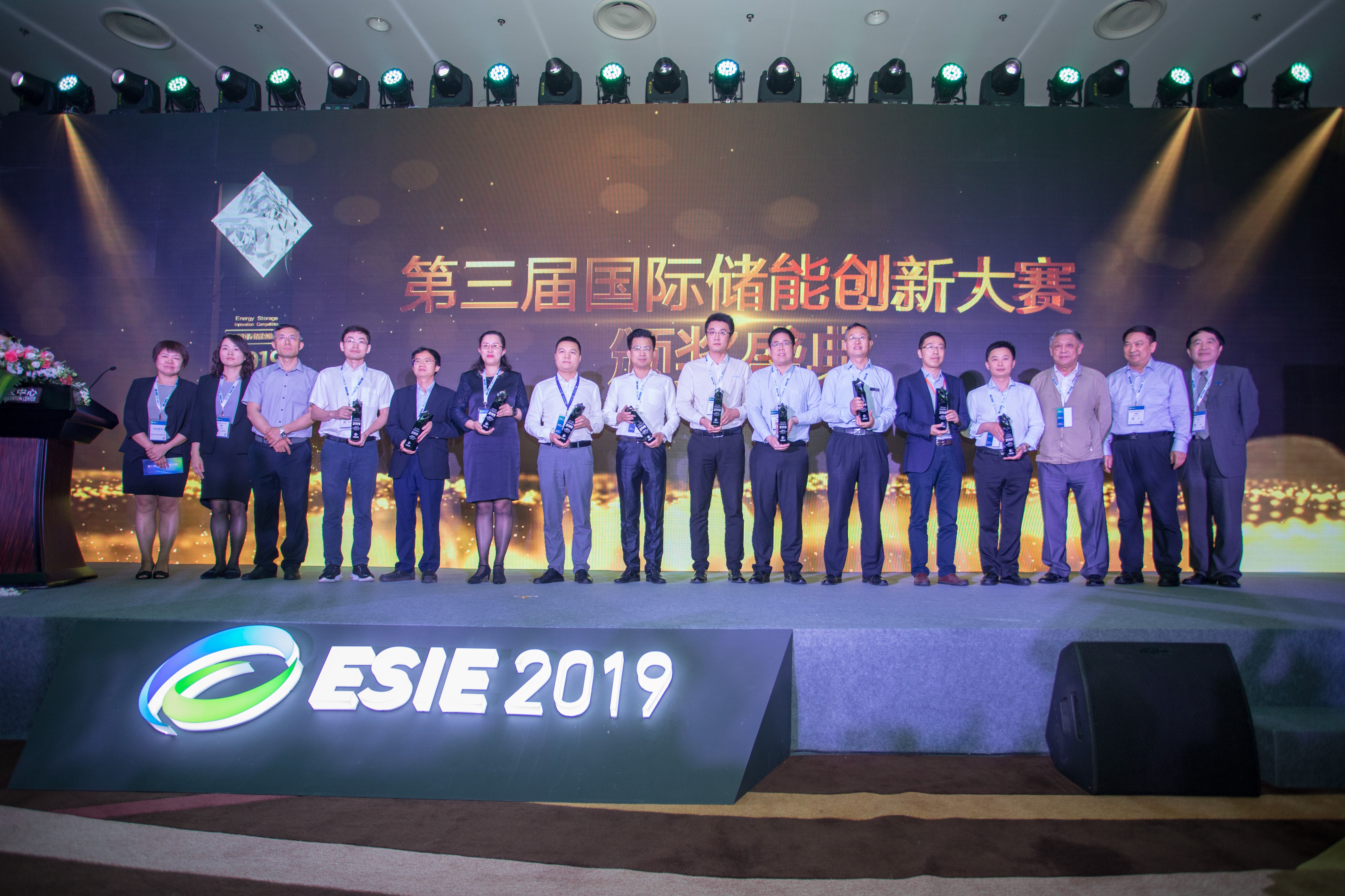 中国·3044永利集团(集团)有限公司-官方网站