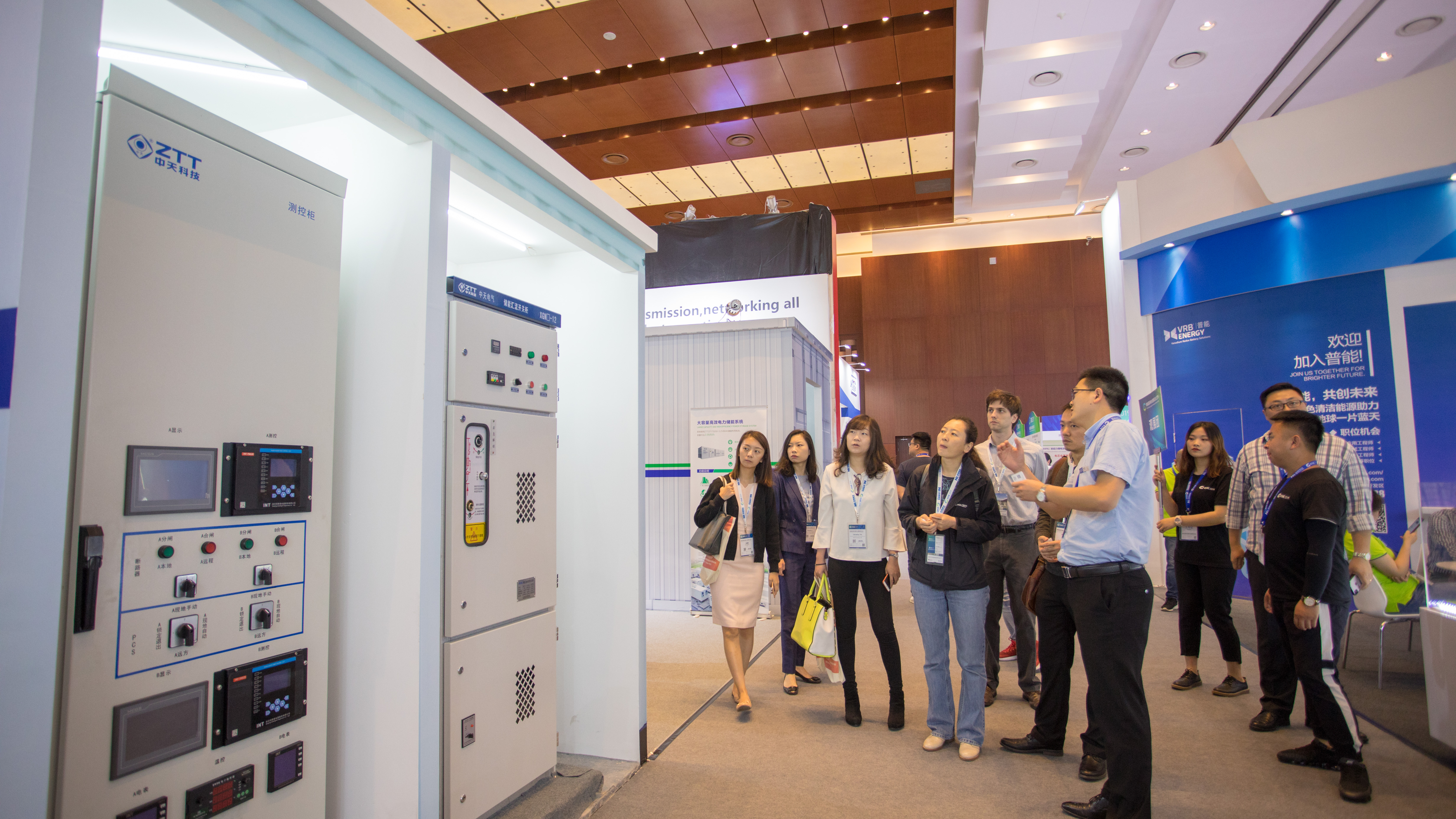 中国·3044永利集团(集团)有限公司-官方网站