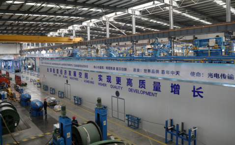 中国·3044永利集团(集团)有限公司-官方网站