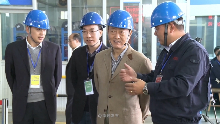 中国·3044永利集团(集团)有限公司-官方网站