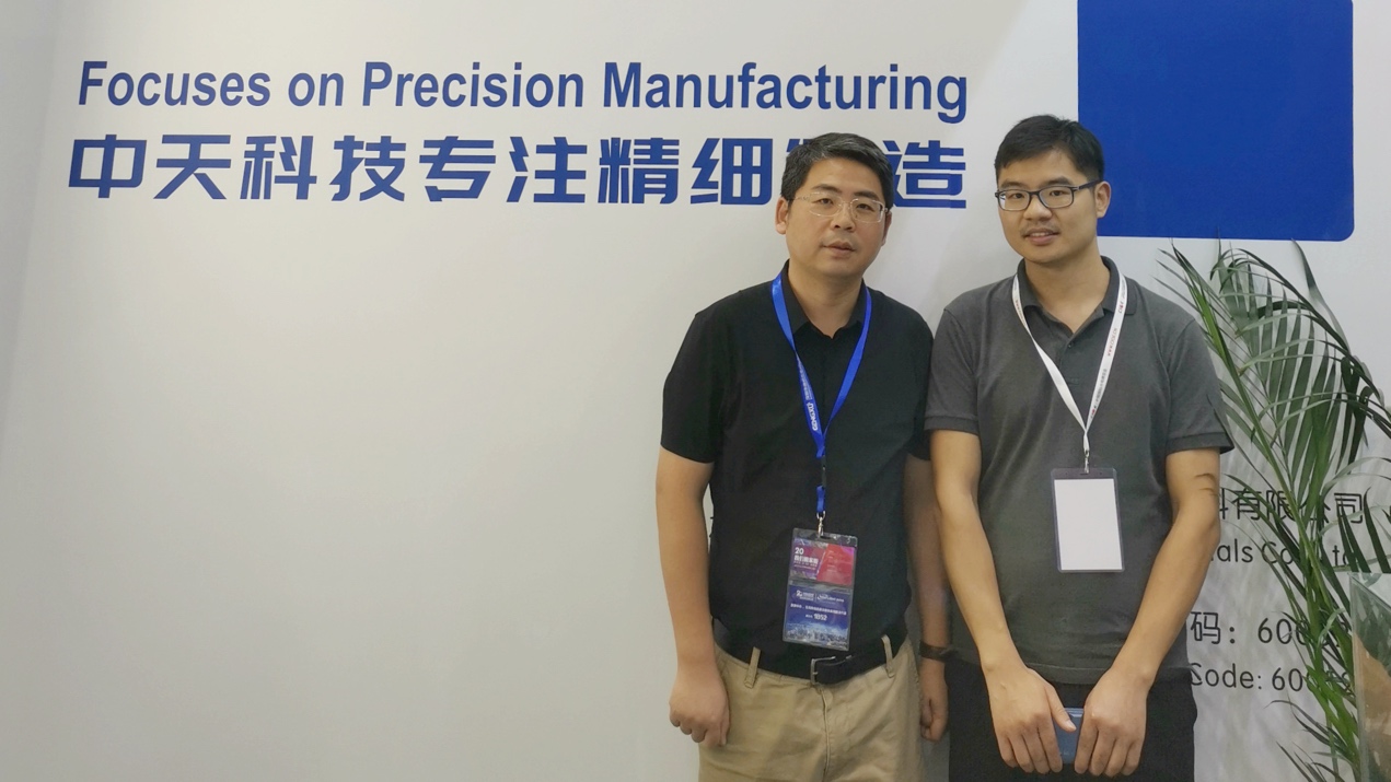 中国·3044永利集团(集团)有限公司-官方网站