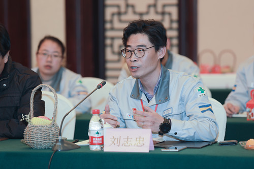 中国·3044永利集团(集团)有限公司-官方网站