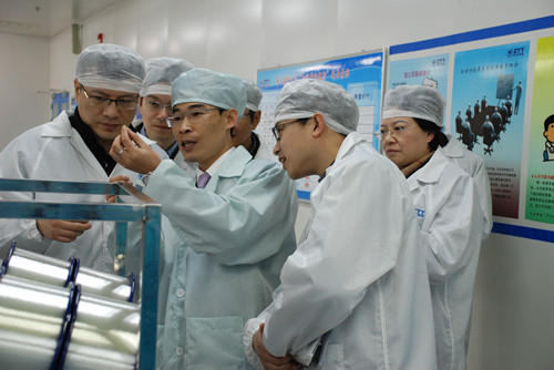 中国·3044永利集团(集团)有限公司-官方网站