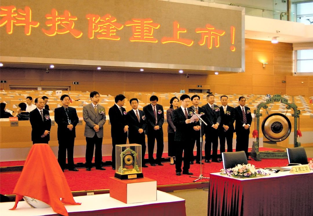 中国·3044永利集团(集团)有限公司-官方网站