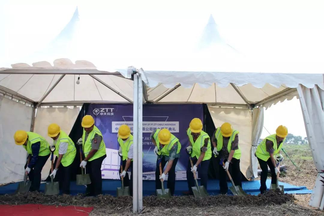 中国·3044永利集团(集团)有限公司-官方网站