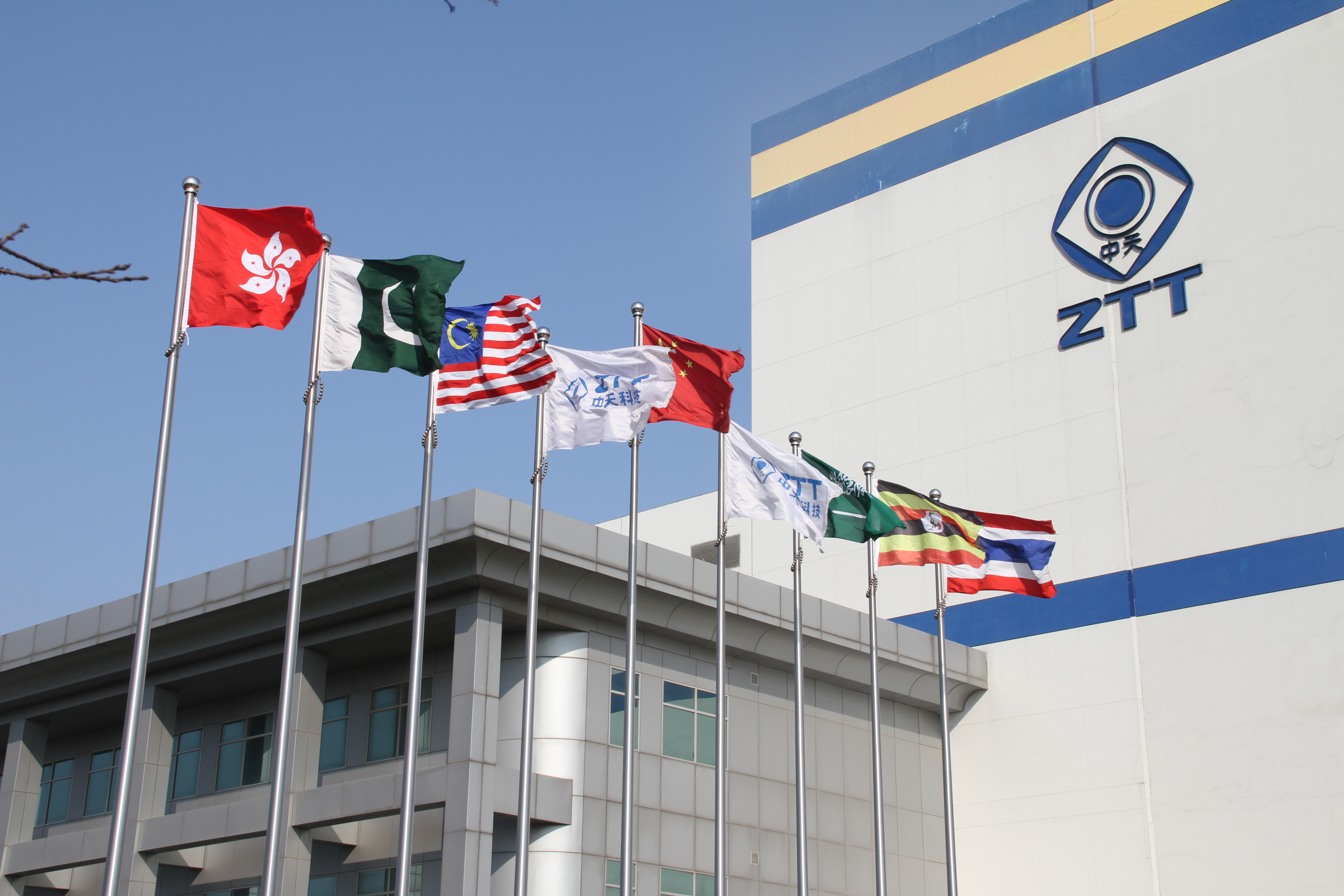 中国·3044永利集团(集团)有限公司-官方网站