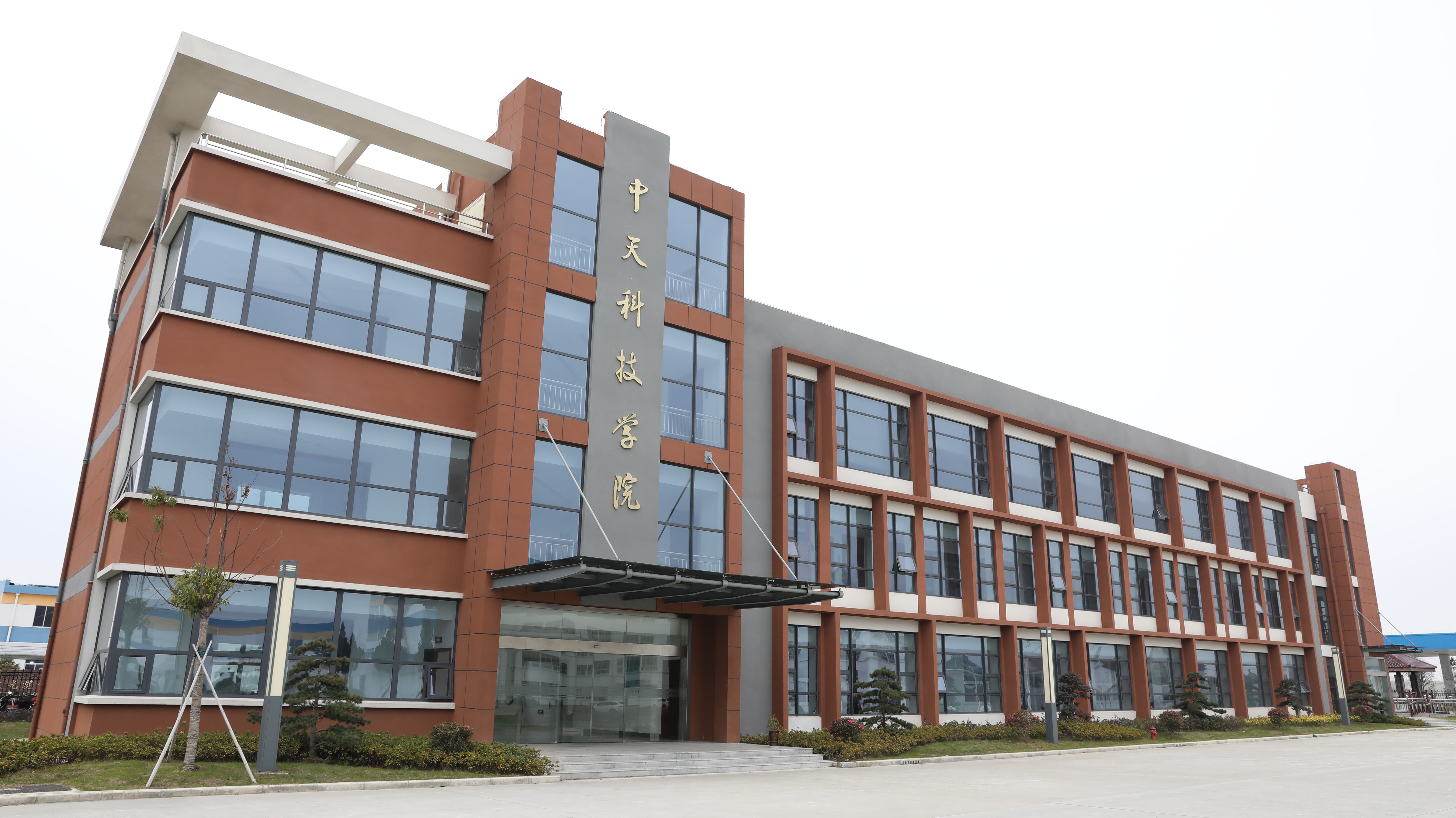 中国·3044永利集团(集团)有限公司-官方网站