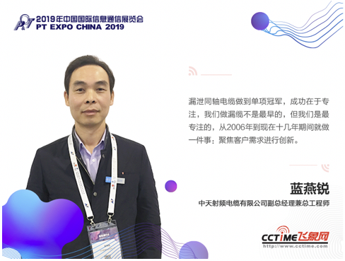 中国·3044永利集团(集团)有限公司-官方网站