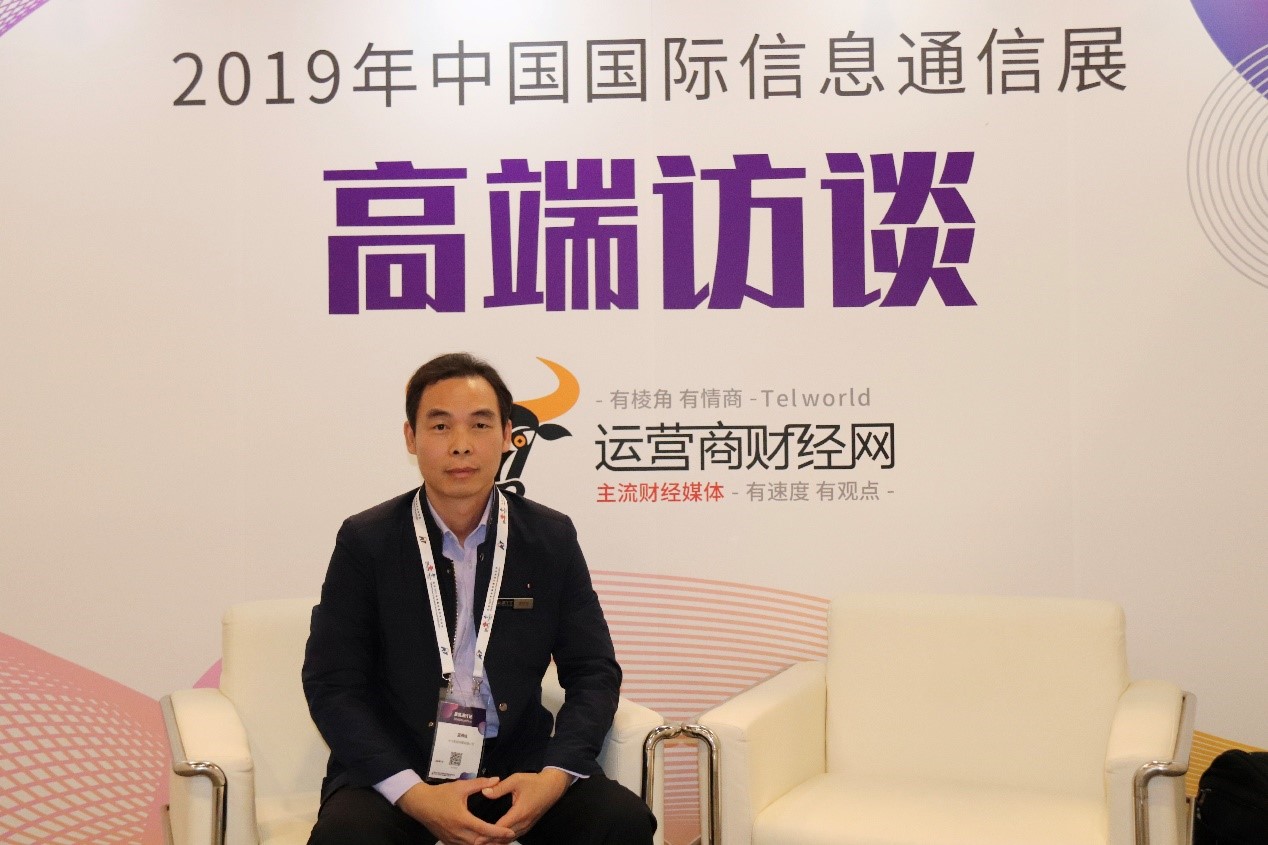 中国·3044永利集团(集团)有限公司-官方网站