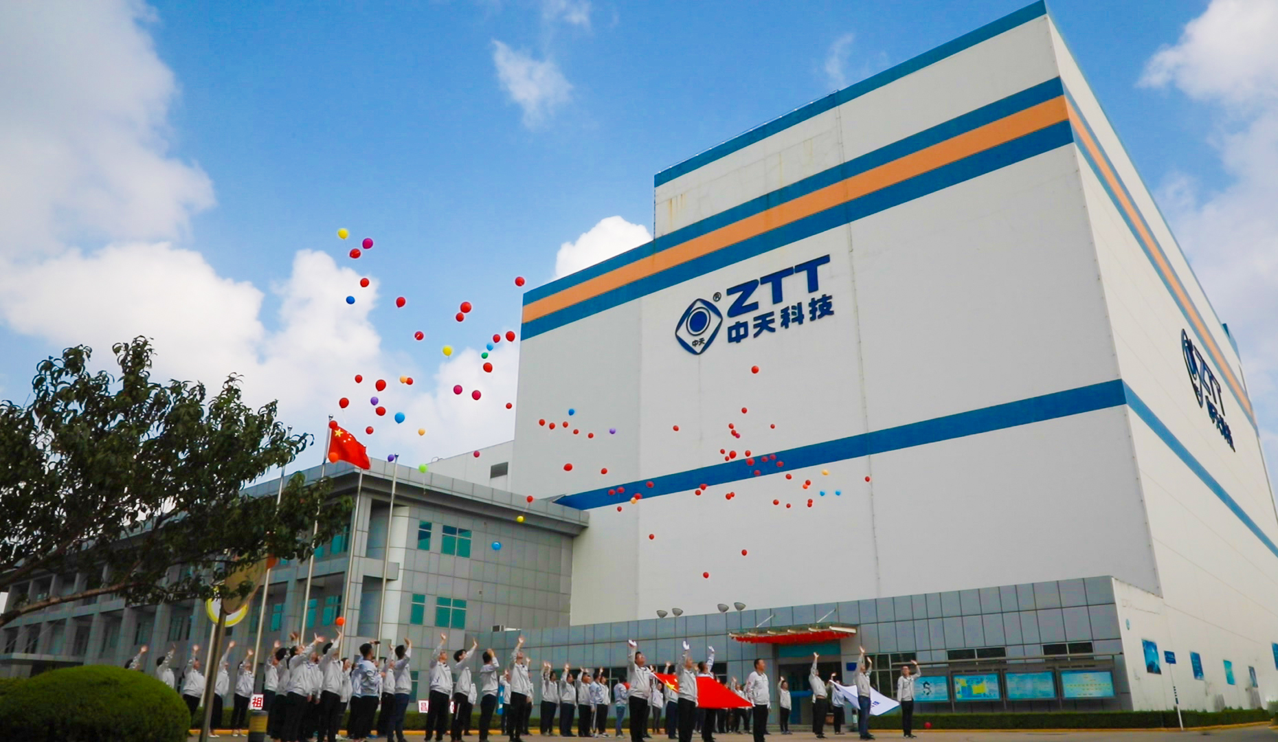 中国·3044永利集团(集团)有限公司-官方网站