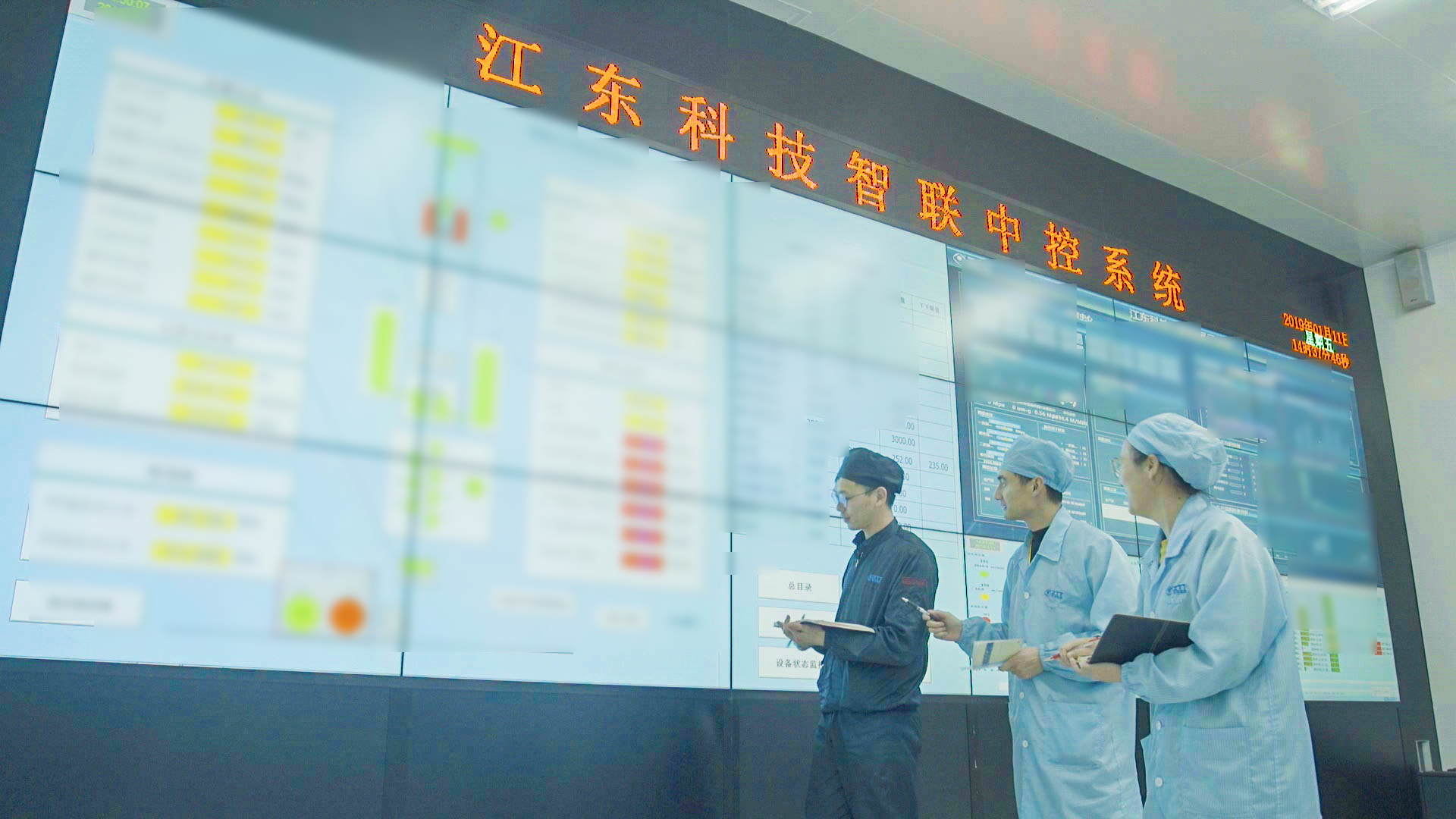 中国·3044永利集团(集团)有限公司-官方网站