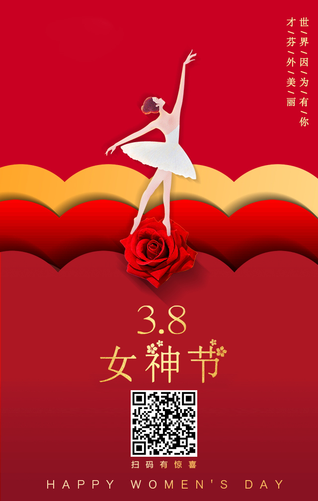 中国·3044永利集团(集团)有限公司-官方网站