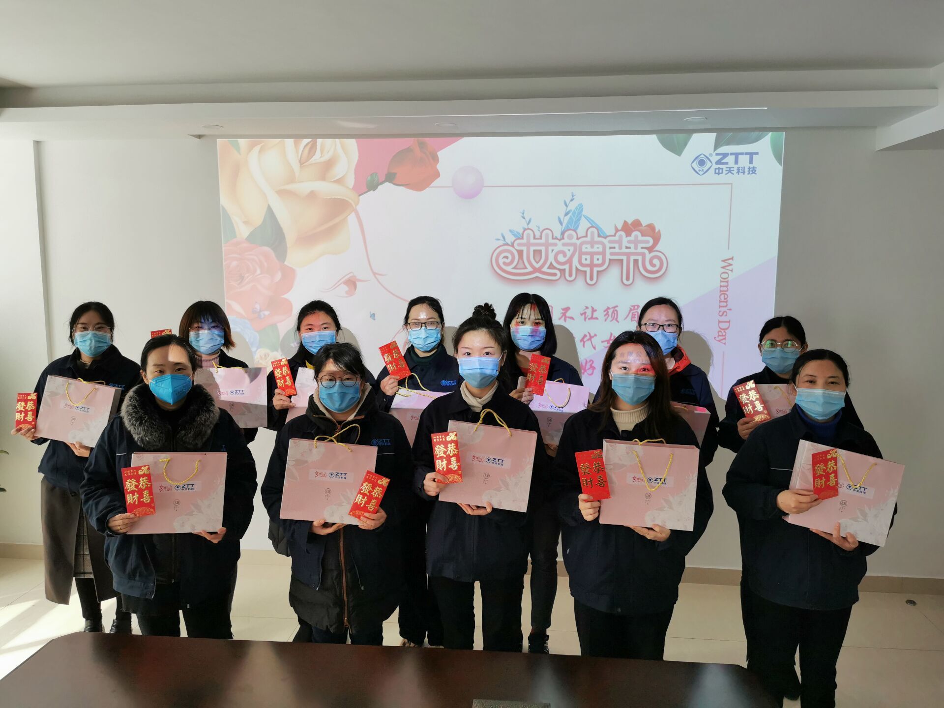 中国·3044永利集团(集团)有限公司-官方网站