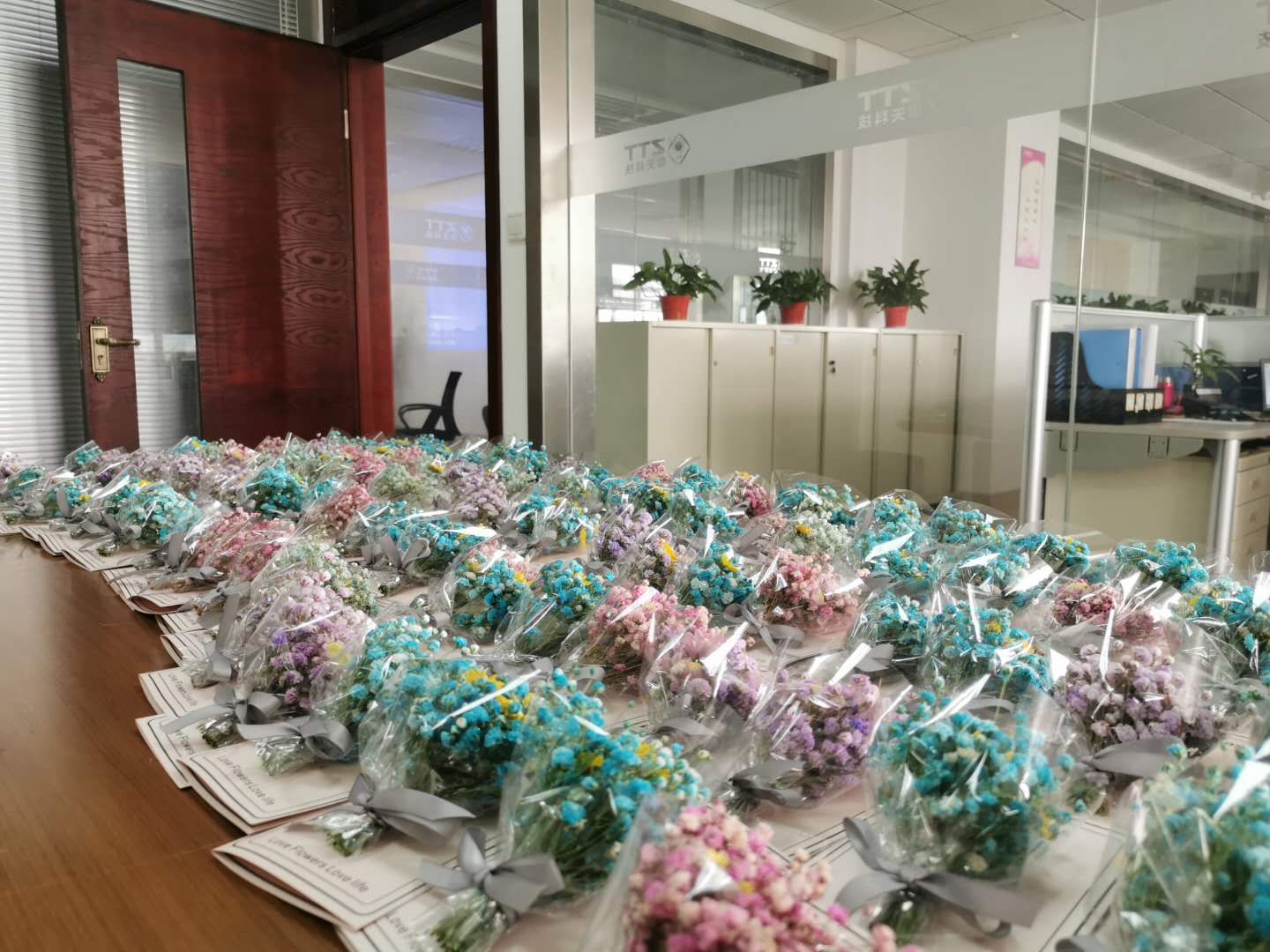 中国·3044永利集团(集团)有限公司-官方网站