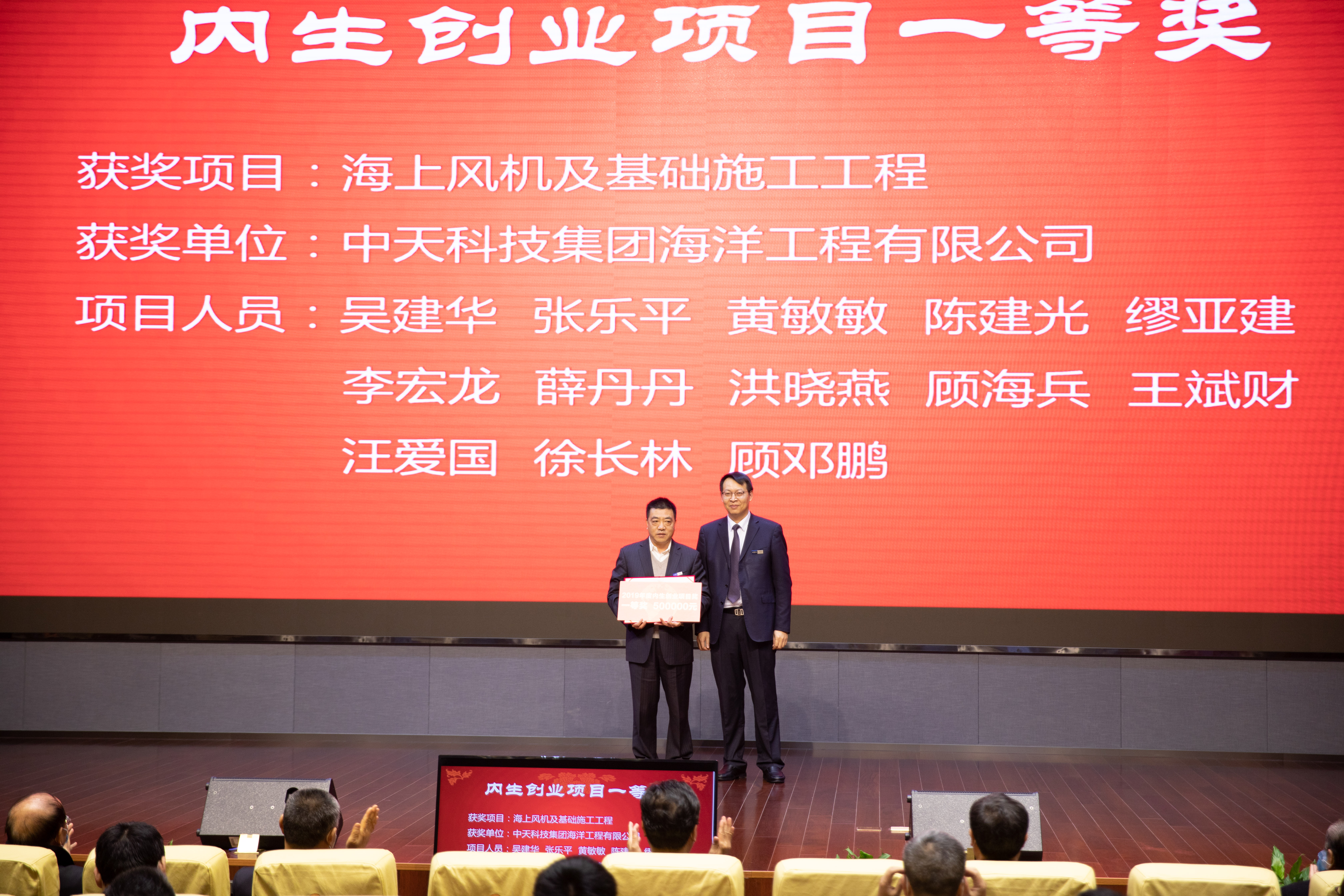 中国·3044永利集团(集团)有限公司-官方网站