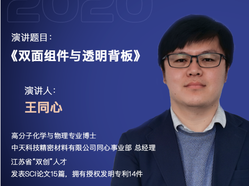 中国·3044永利集团(集团)有限公司-官方网站