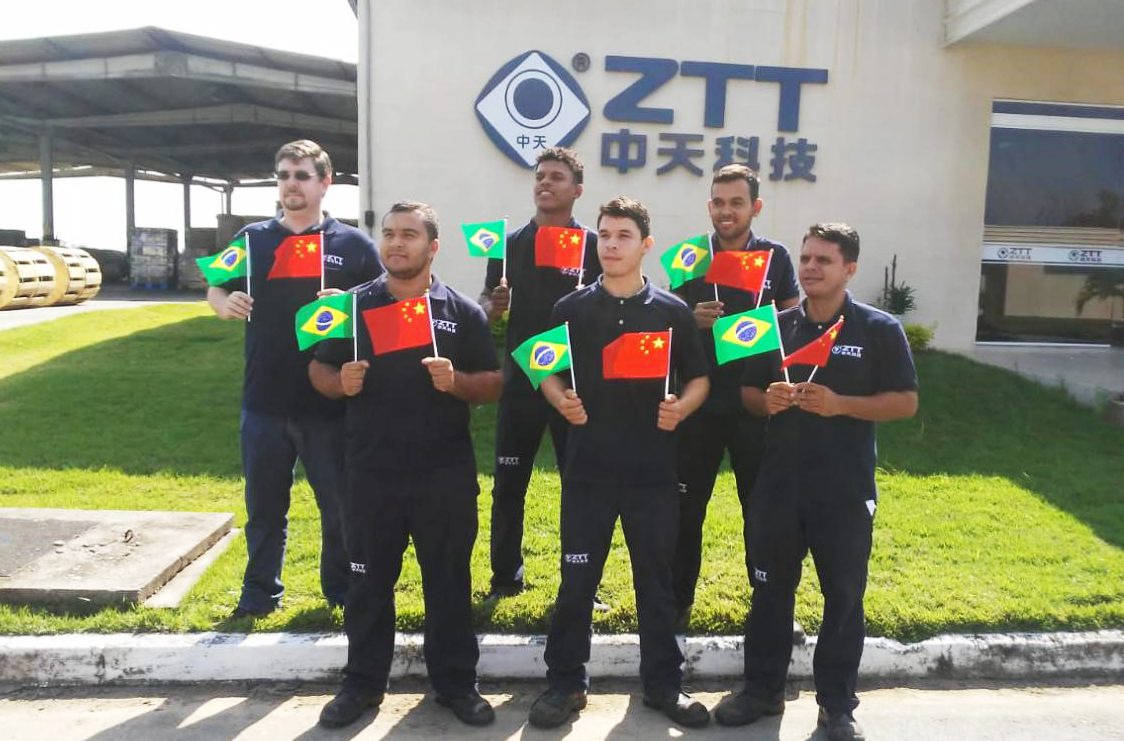 中国·3044永利集团(集团)有限公司-官方网站