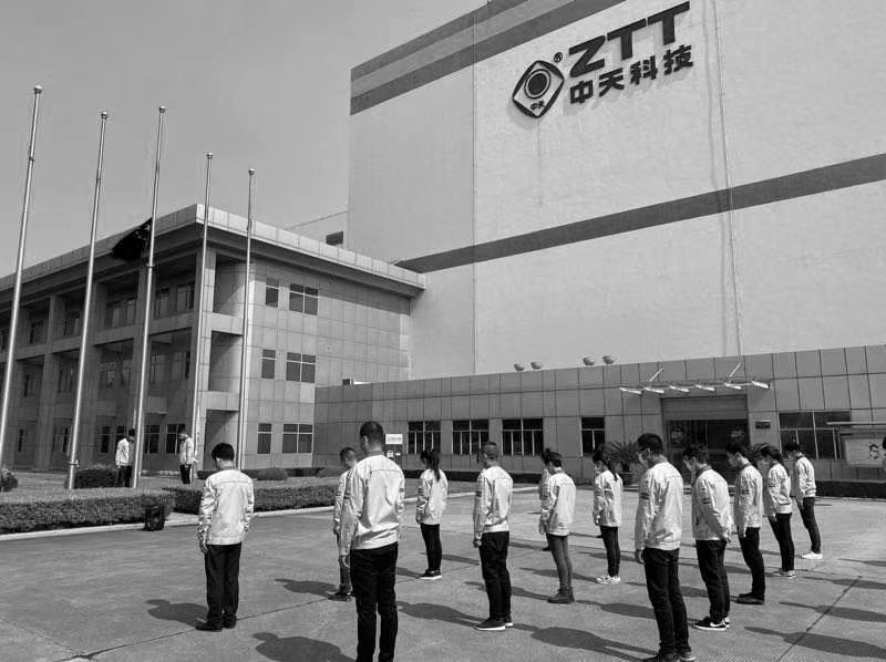 中国·3044永利集团(集团)有限公司-官方网站