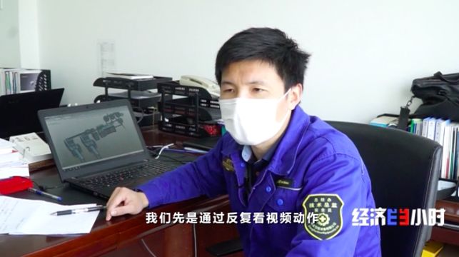 中国·3044永利集团(集团)有限公司-官方网站