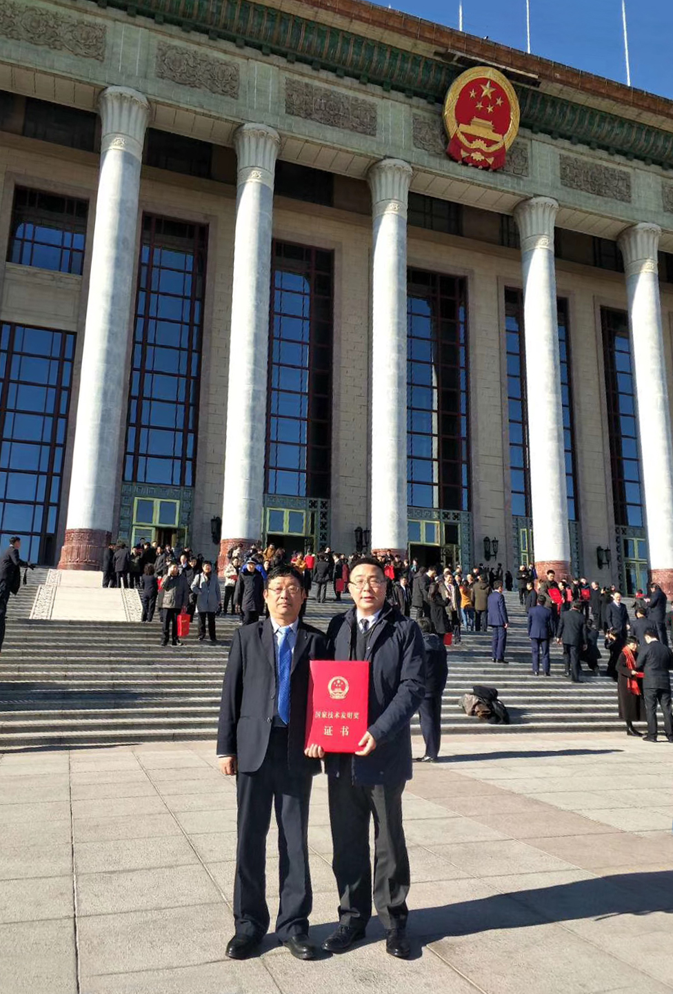 中国·3044永利集团(集团)有限公司-官方网站