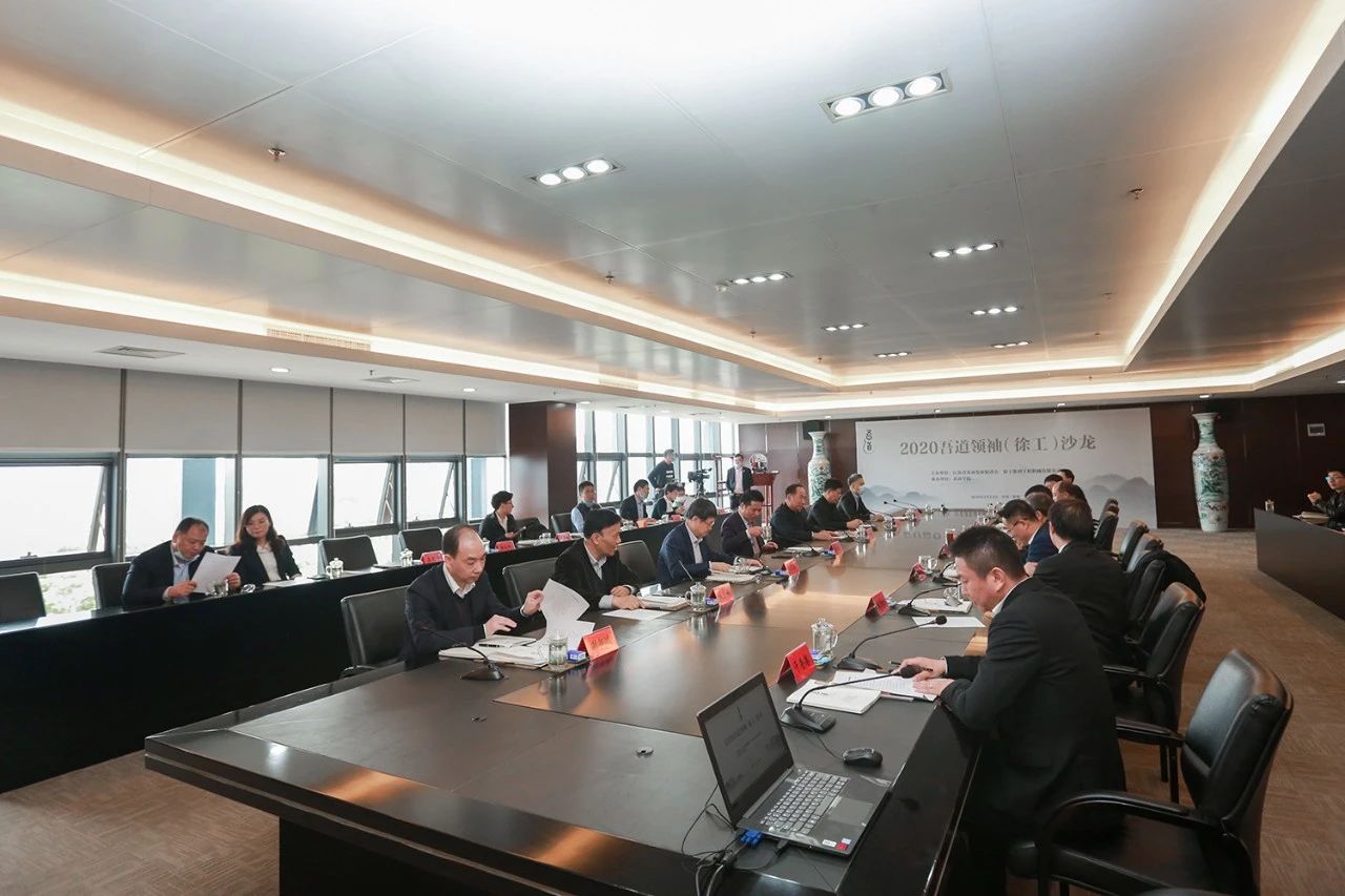 中国·3044永利集团(集团)有限公司-官方网站