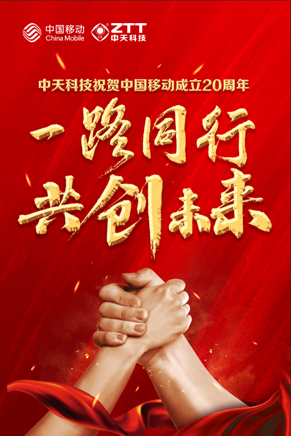 中国·3044永利集团(集团)有限公司-官方网站