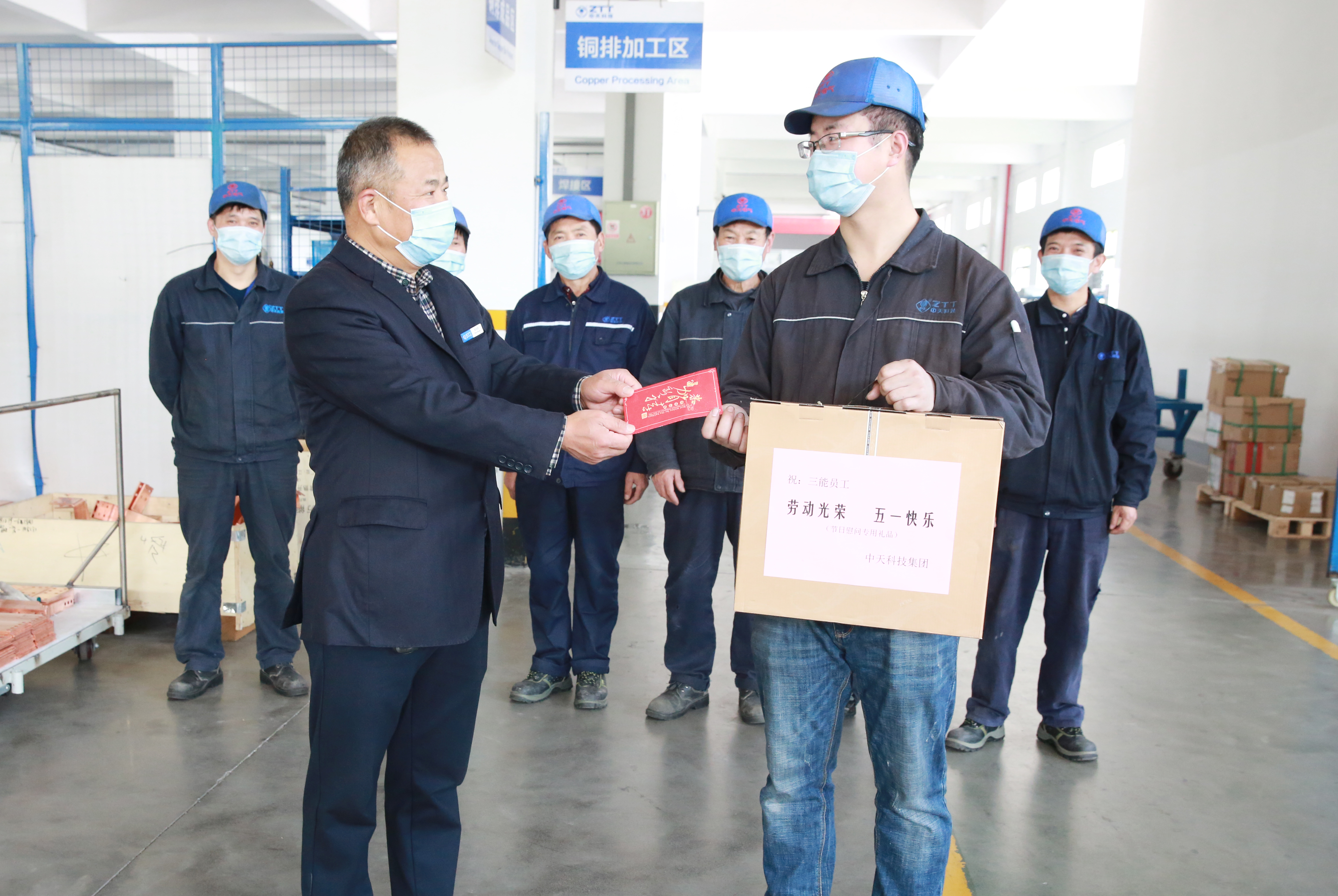 中国·3044永利集团(集团)有限公司-官方网站