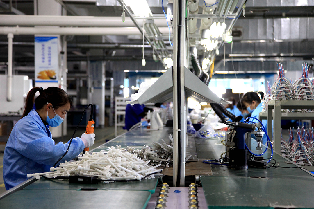 中国·3044永利集团(集团)有限公司-官方网站