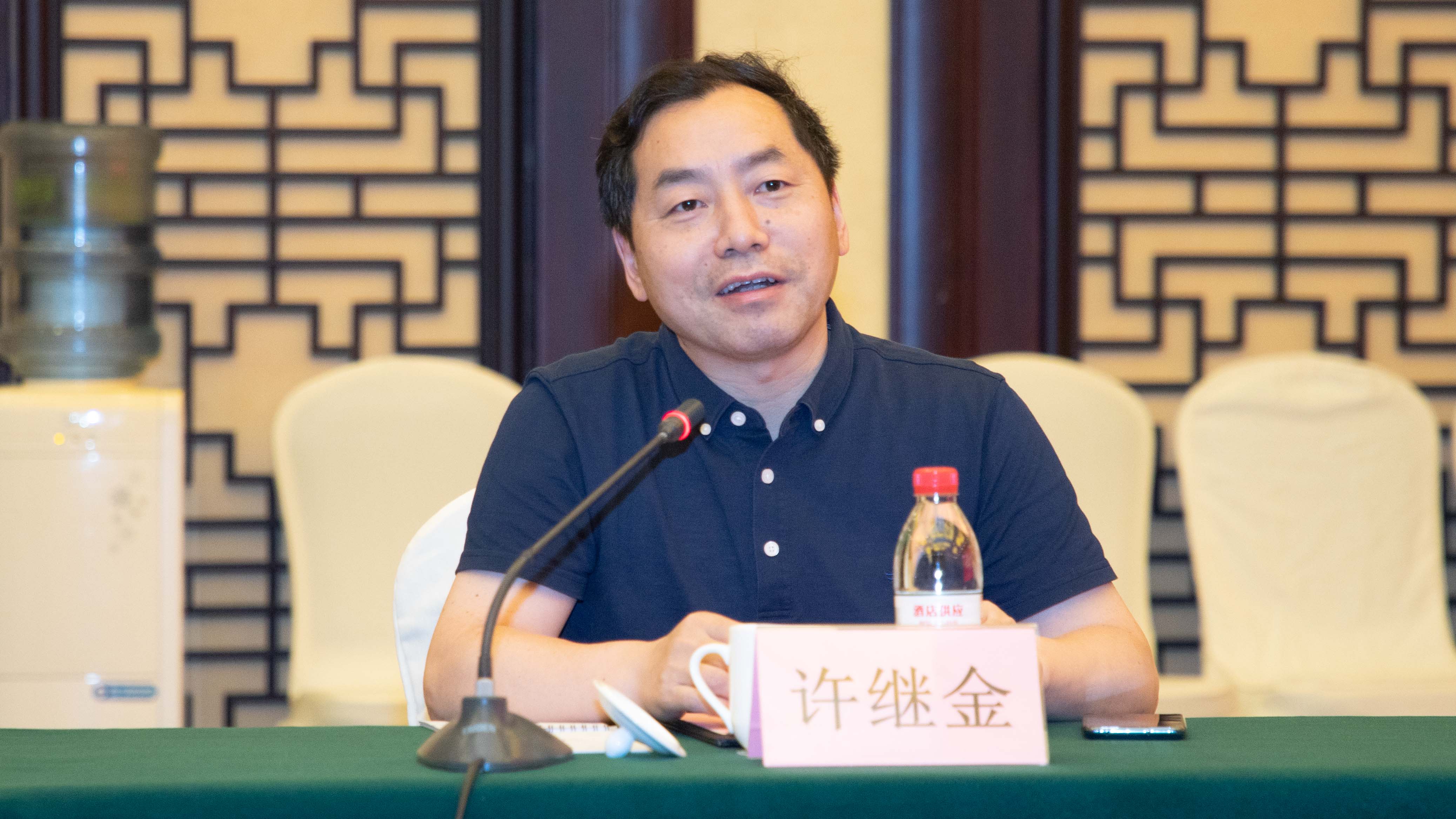 中国·3044永利集团(集团)有限公司-官方网站