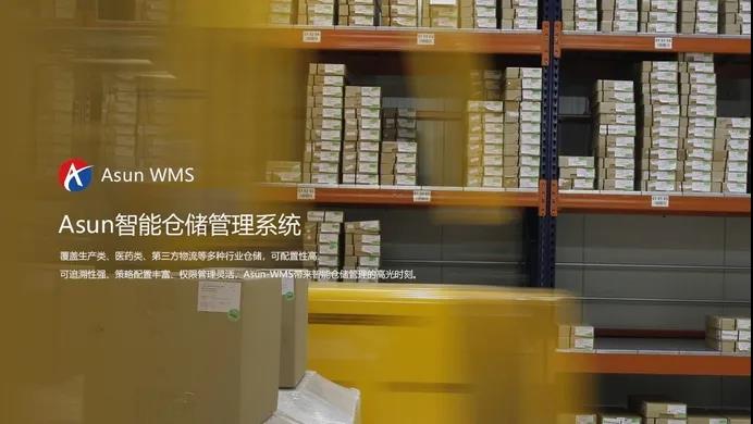 中国·3044永利集团(集团)有限公司-官方网站