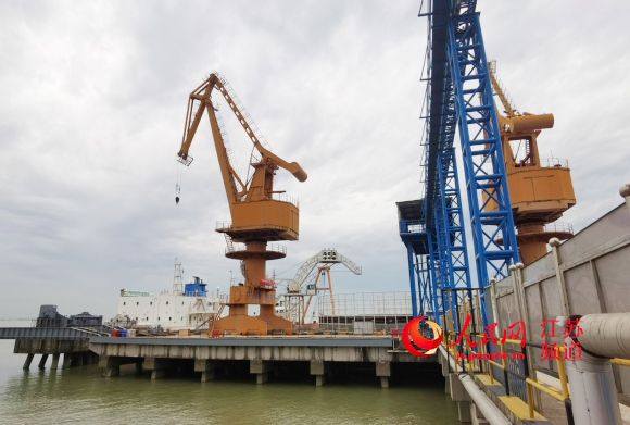 中国·3044永利集团(集团)有限公司-官方网站