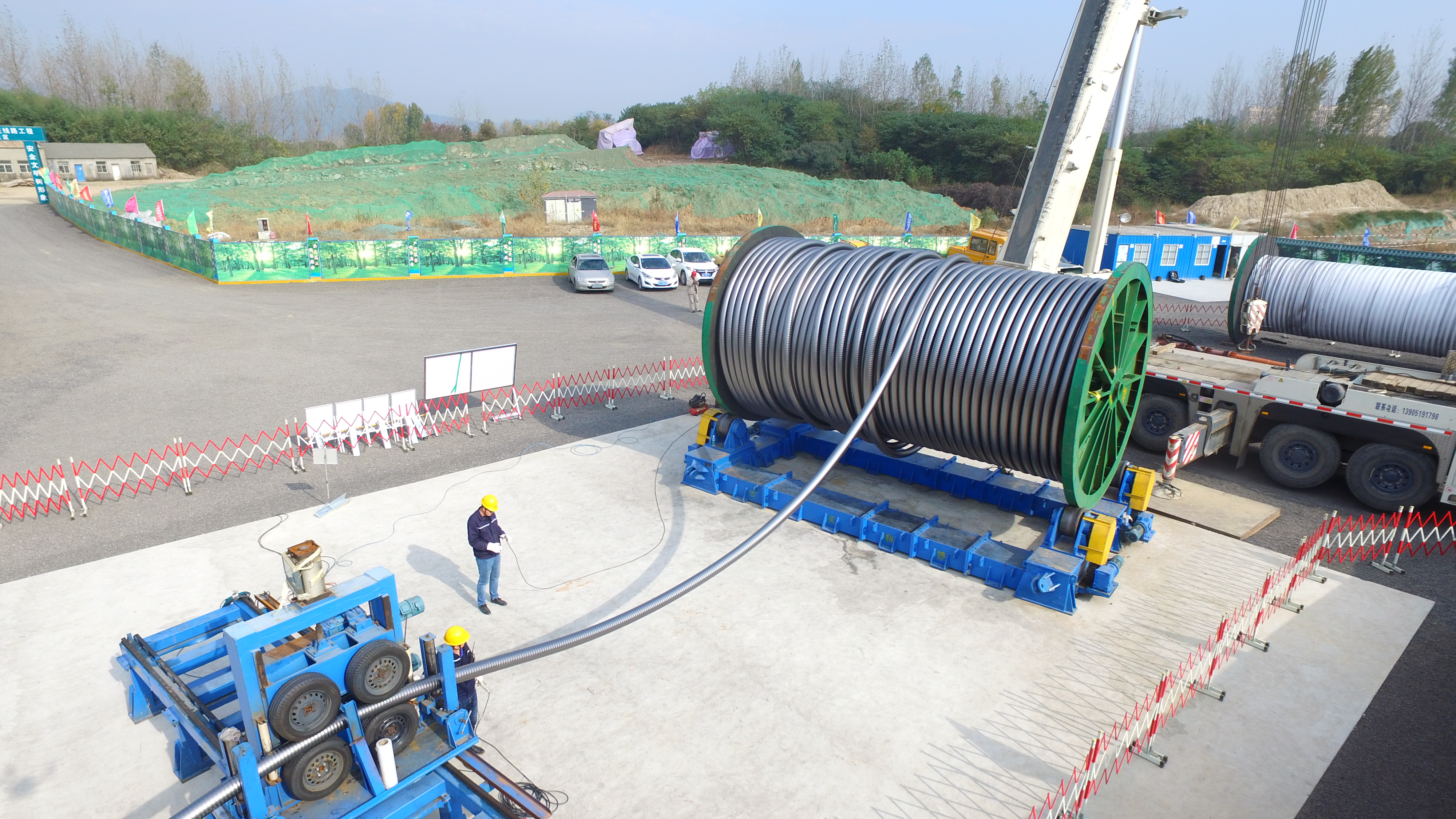 中国·3044永利集团(集团)有限公司-官方网站