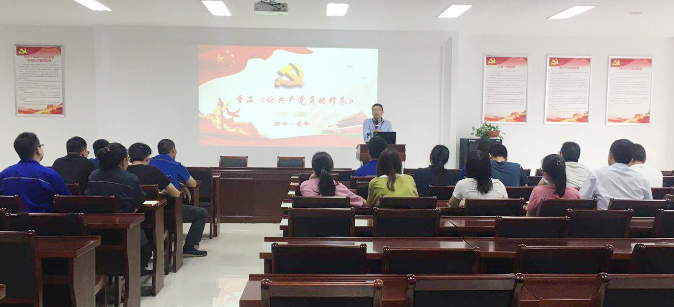 中国·3044永利集团(集团)有限公司-官方网站