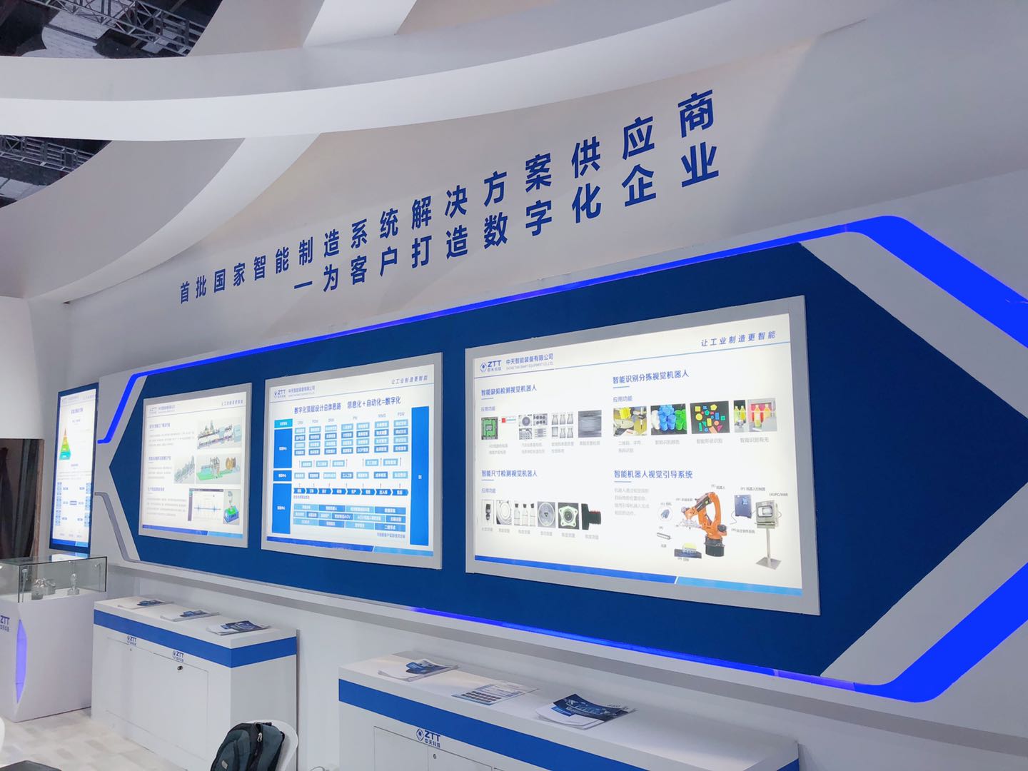 中国·3044永利集团(集团)有限公司-官方网站