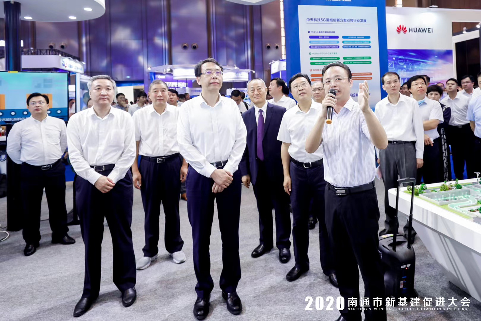 中国·3044永利集团(集团)有限公司-官方网站