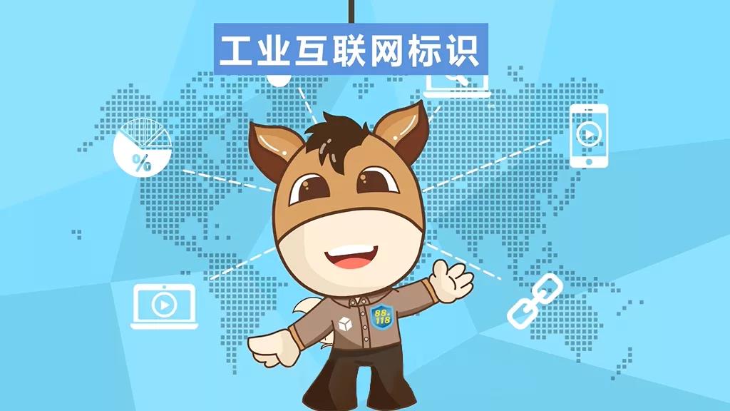 中国·3044永利集团(集团)有限公司-官方网站