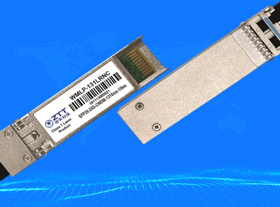 中国·3044永利集团(集团)有限公司-官方网站