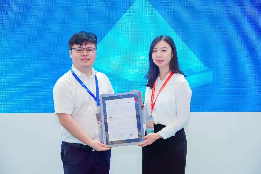 中国·3044永利集团(集团)有限公司-官方网站