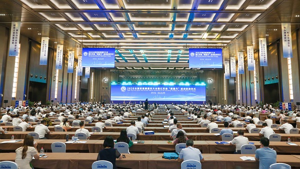 中国·3044永利集团(集团)有限公司-官方网站