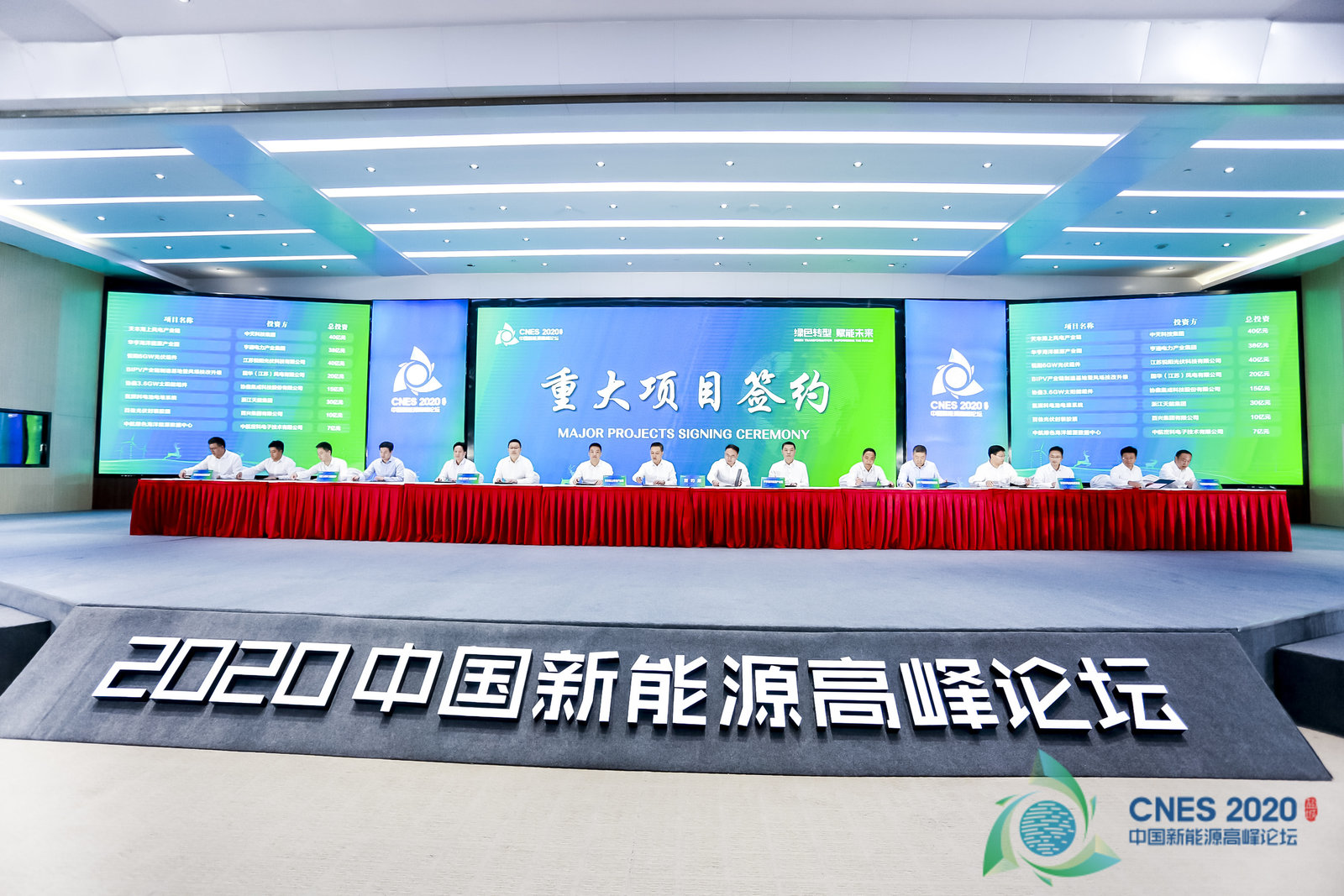 中国·3044永利集团(集团)有限公司-官方网站