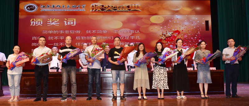 中国·3044永利集团(集团)有限公司-官方网站