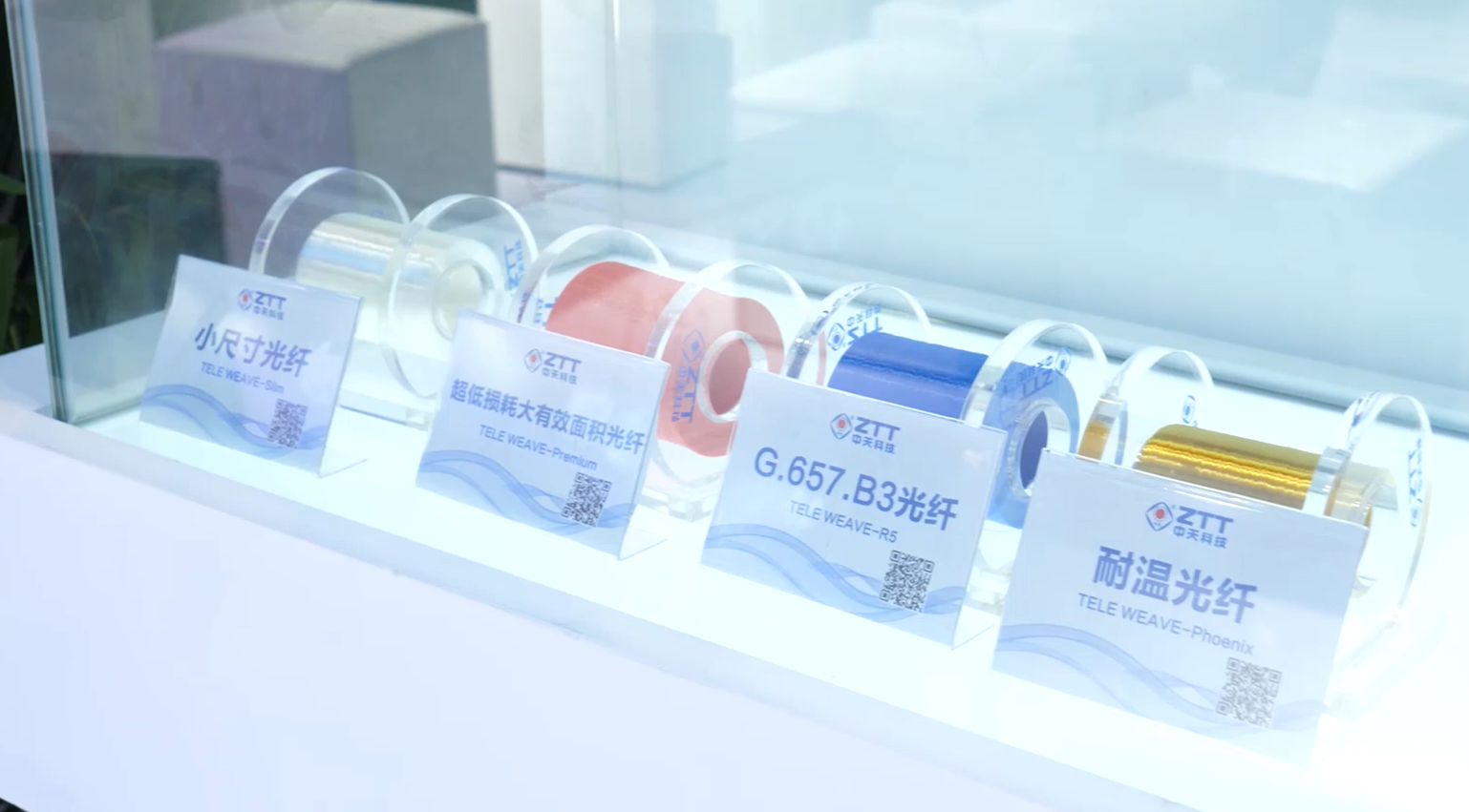 中国·3044永利集团(集团)有限公司-官方网站