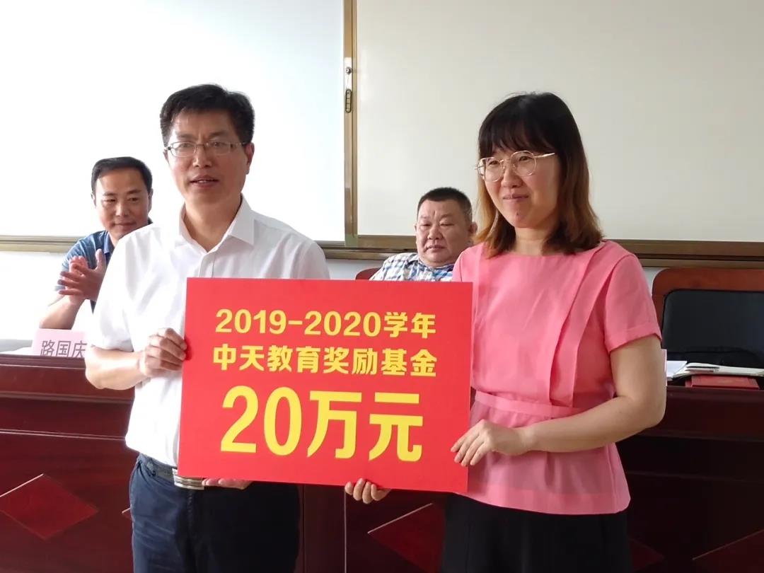 中国·3044永利集团(集团)有限公司-官方网站