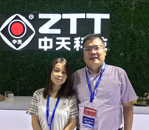 中国·3044永利集团(集团)有限公司-官方网站